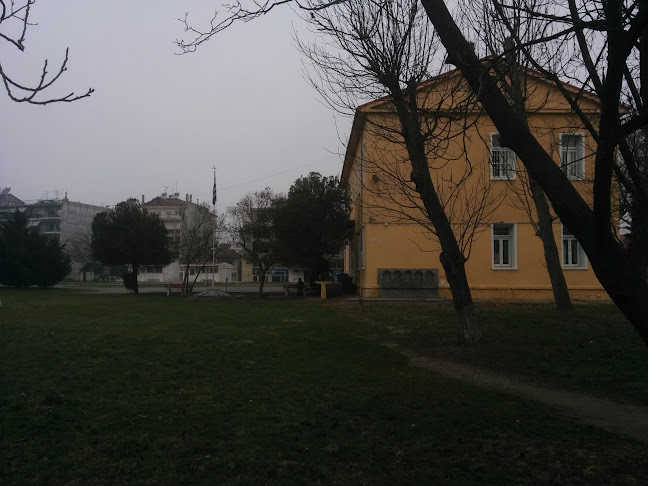 2ο Γυμνάσιο Αριδαίας