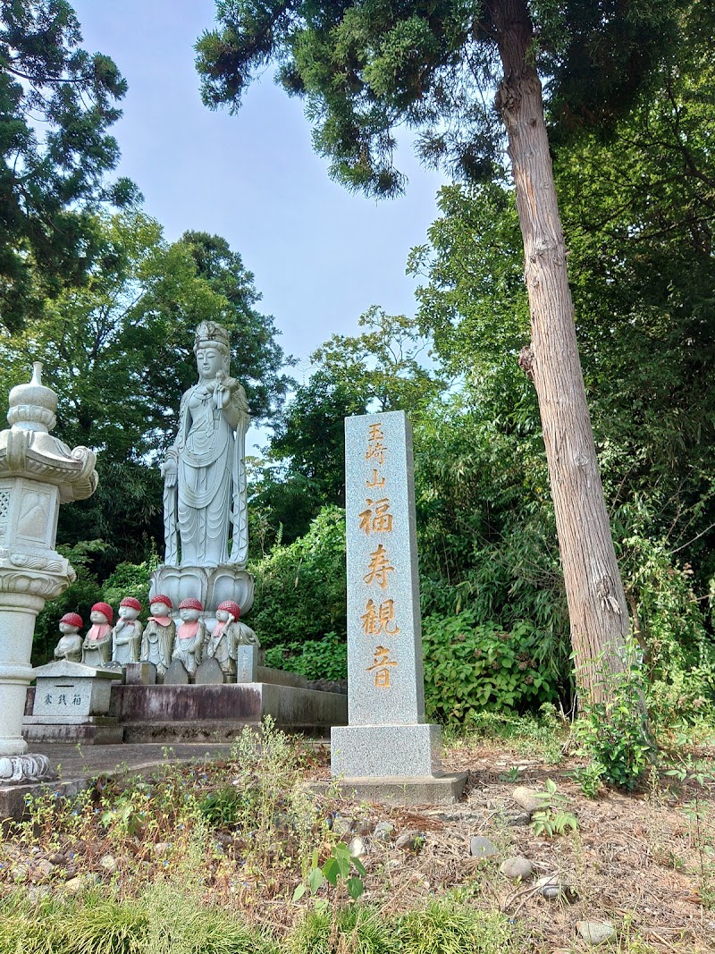 玉崎山 常楽寺 (六番札所)