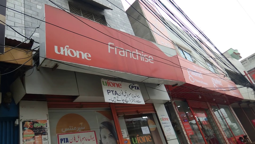 Ufone Customer Service