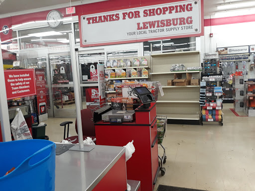 Home Improvement Store «Tractor Supply Co.», reviews and photos, 150 The Acres, Lewisburg, TN 37091, USA