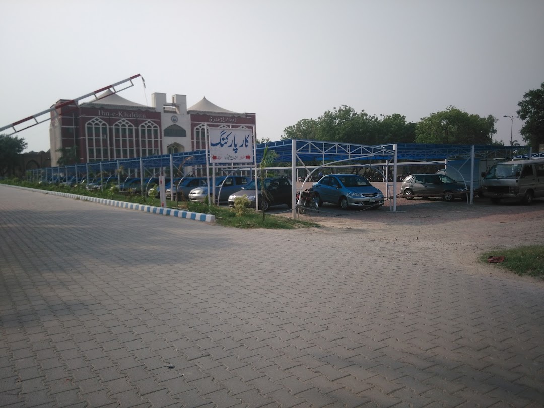 University Parking Lot