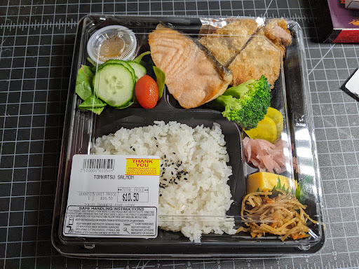 Grocery Store «Tokyo Japanese Food Store», reviews and photos, 5855 Ellsworth Ave, Pittsburgh, PA 15232, USA