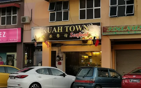 Kuah Town Seafood image