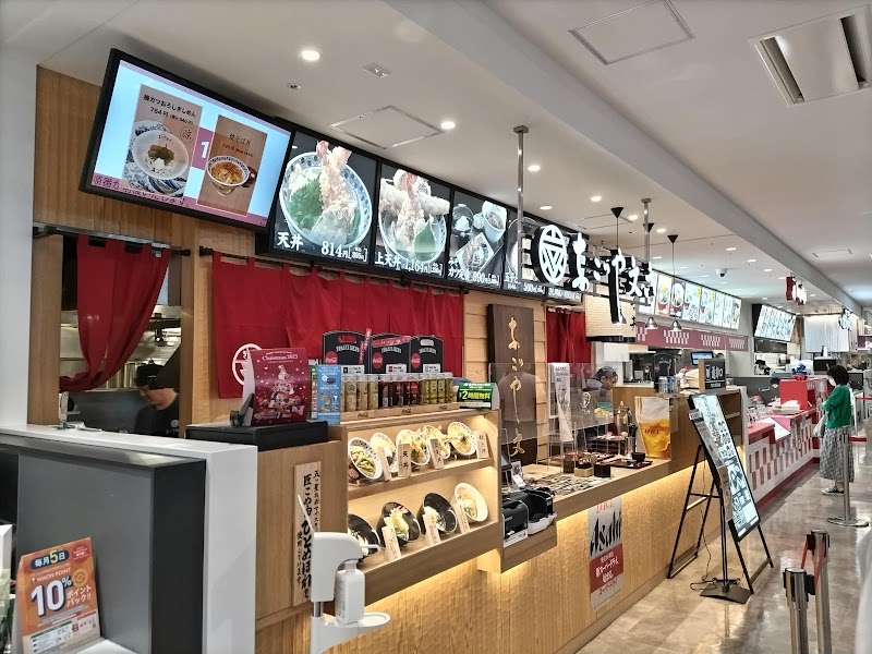 なごや文六 名古屋則武新町店