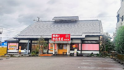かねまる 焼津店