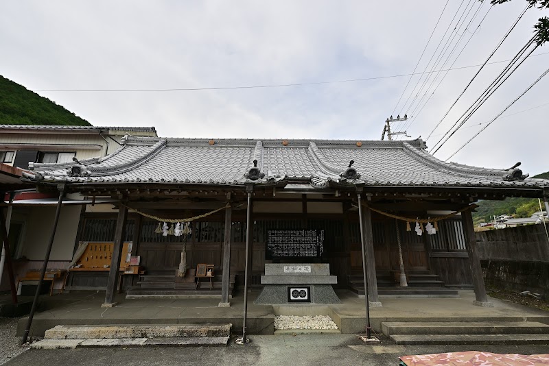 大馬神社 里宮