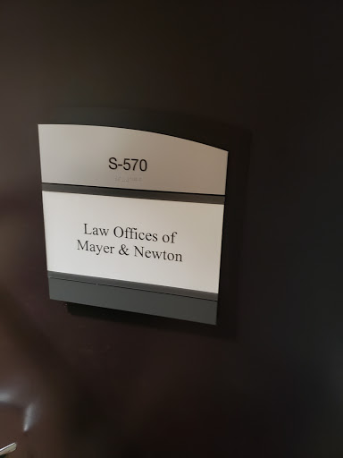 Bankruptcy Attorney «Mayer & Newton Bankruptcy Law Firm», reviews and photos