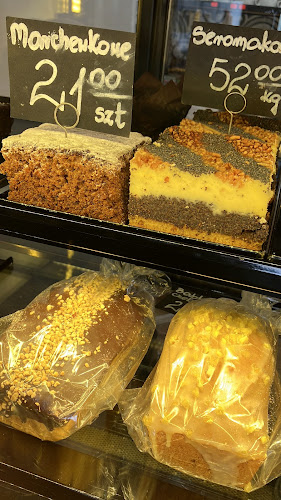 Aleja Świętego Jana Pawła II 34A/B, 87-100, 78-100 Kołobrzeg