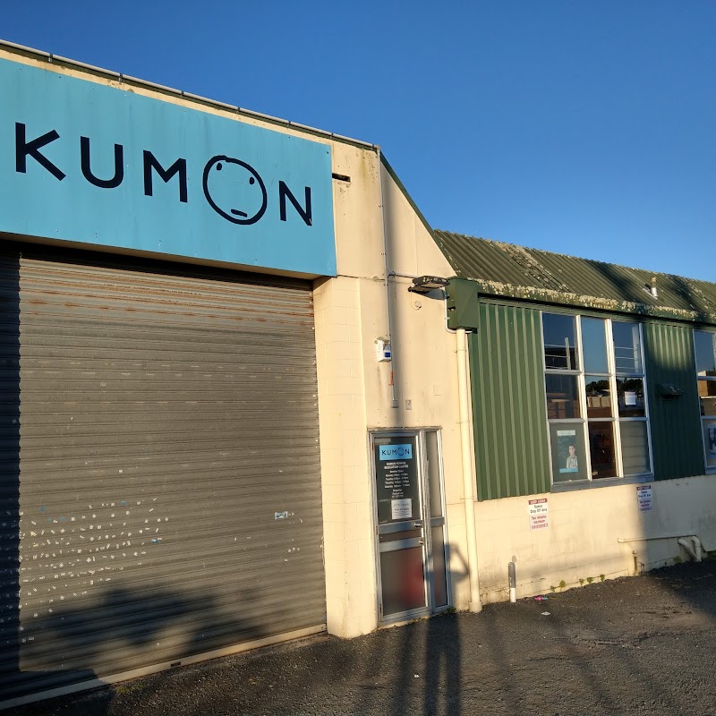 Kumon Howick Education Centre