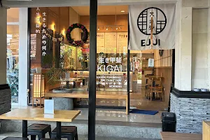 EJJI Coffee Corner District 31 Sanur image