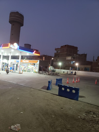 Ola Oil&Gas station