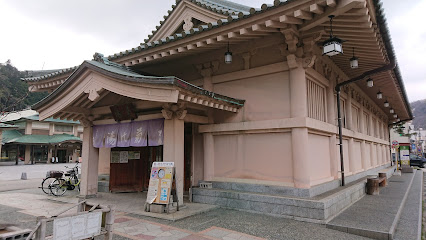 山中片岡鶴太郎工藝館