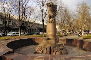 Memorial to Defenders of Law and Order image