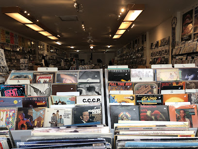 Redlands Vinyl Records and Collectibles