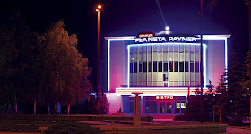 Planeta Payner Cinema - Кино Планета Пайнер