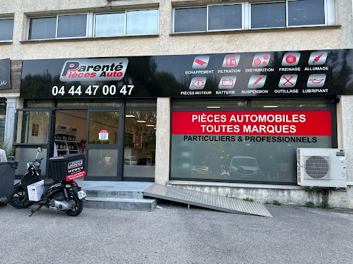 Photo 3 - GB Auto Pièces