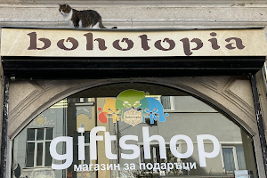 Bohotopia Varna Gift Shop - Магазин за Подаръци image