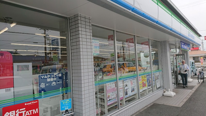 ファミリーマート 姫路高浜店