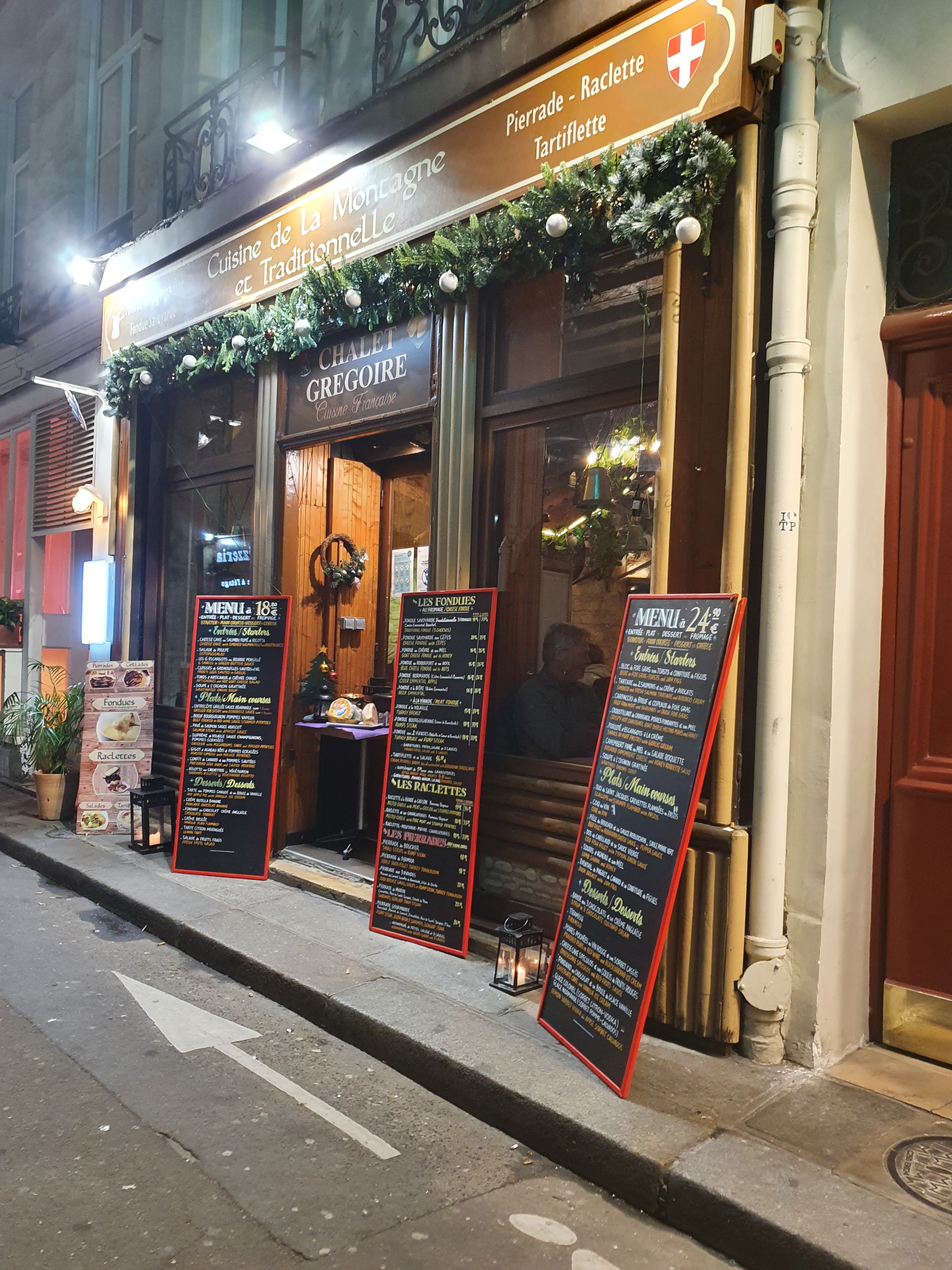Photo n° 4 de l'avis de giorgos.i fait le 24/11/2021 à 19:53