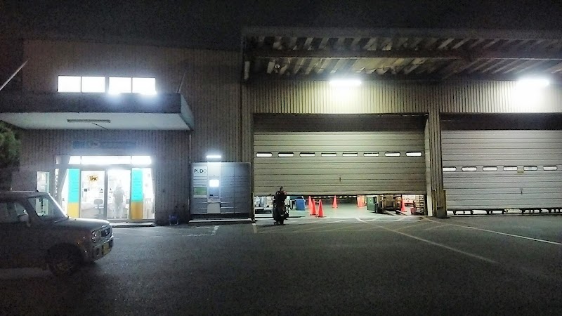 Yamato Transport Co., Ltd. Yokosuka Center