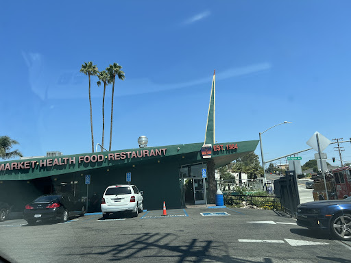 Health Food Store «Simply Wholesome», reviews and photos, 4508 W Slauson Ave, Los Angeles, CA 90043, USA