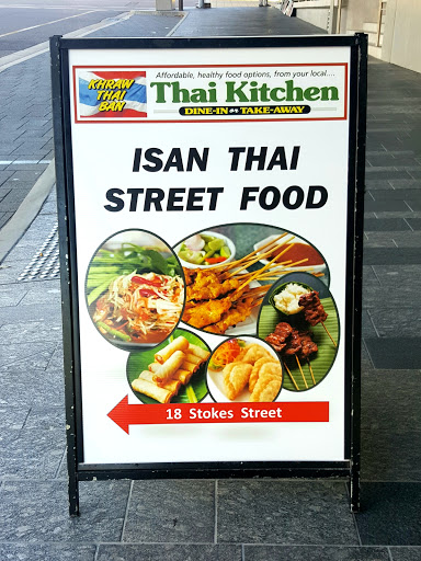 Khraw Thai Ban - Thai Kitchen
