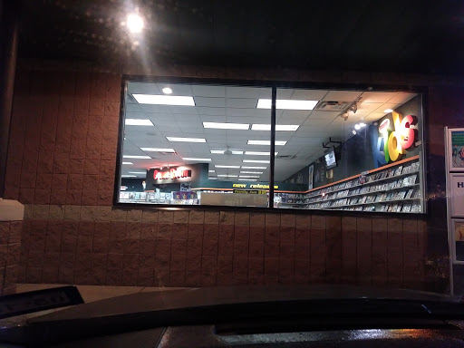 Movie Rental Store «Family Video», reviews and photos, 815 Mayfield Rd, Grand Prairie, TX 75052, USA