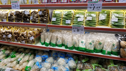 Asian Grocery Store «GreatWall Supermarket», reviews and photos, 144-50 Northern Blvd, Queens, NY 11354, USA