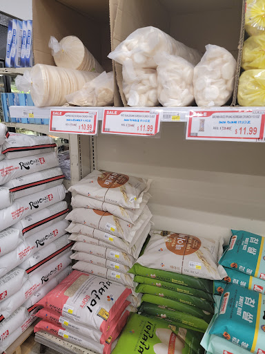 Korean Grocery Store «Seoul Oriental Food Market», reviews and photos, 1027 Rittiman Rd #101, San Antonio, TX 78218, USA