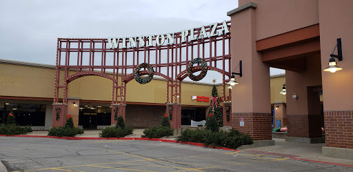 Shopping Mall «Winston Plaza», reviews and photos, 1254 Winston Plaza, Melrose Park, IL 60160, USA