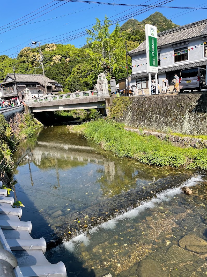 蔵春亭 ギャラリー 小さな展示室