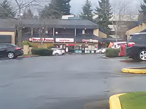 Discount Store «Mighty Dollar Store», reviews and photos, 14510 NE 20th St #103, Bellevue, WA 98007, USA