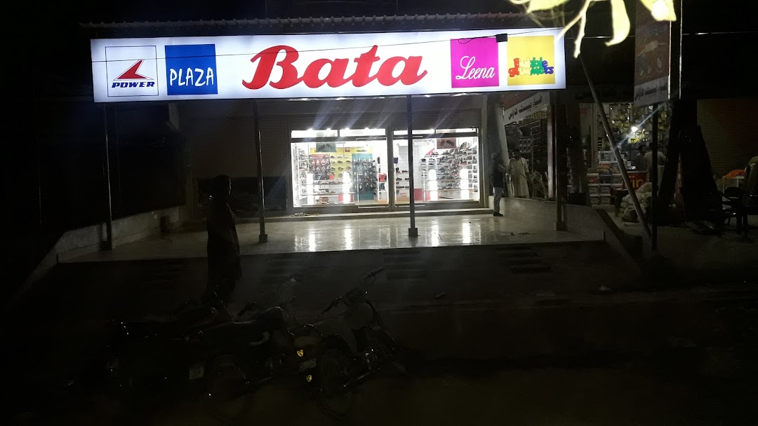 Bata Shoes