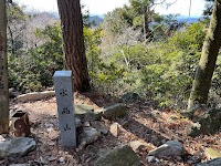 水晶山