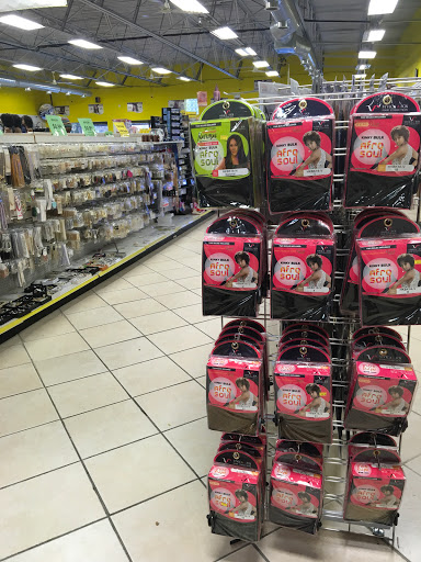 Beauty Supply Store «Urban Beautique», reviews and photos, 7722 S Cottage Grove Ave, Chicago, IL 60619, USA