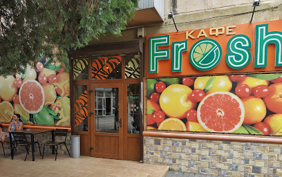 Кафе-пиццерия Fresh - Kirova Ave, 14А, Simferopol