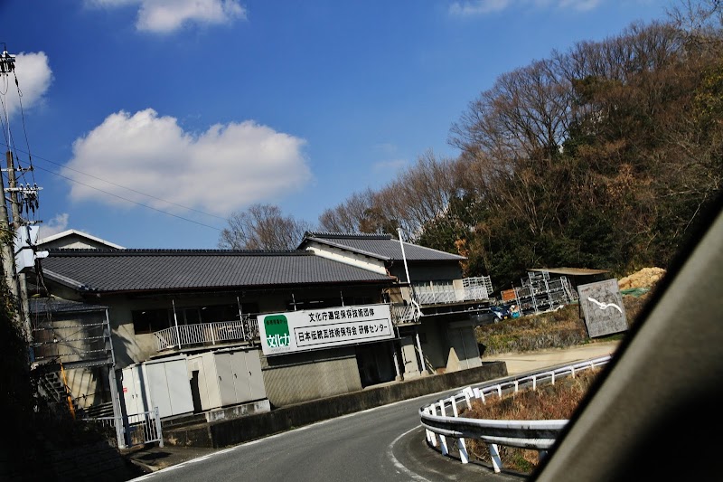 山本瓦工業 株 奈良県平群町椣原 製造元 グルコミ