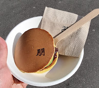 Dorayaki du Café TOMO à Paris - n°13