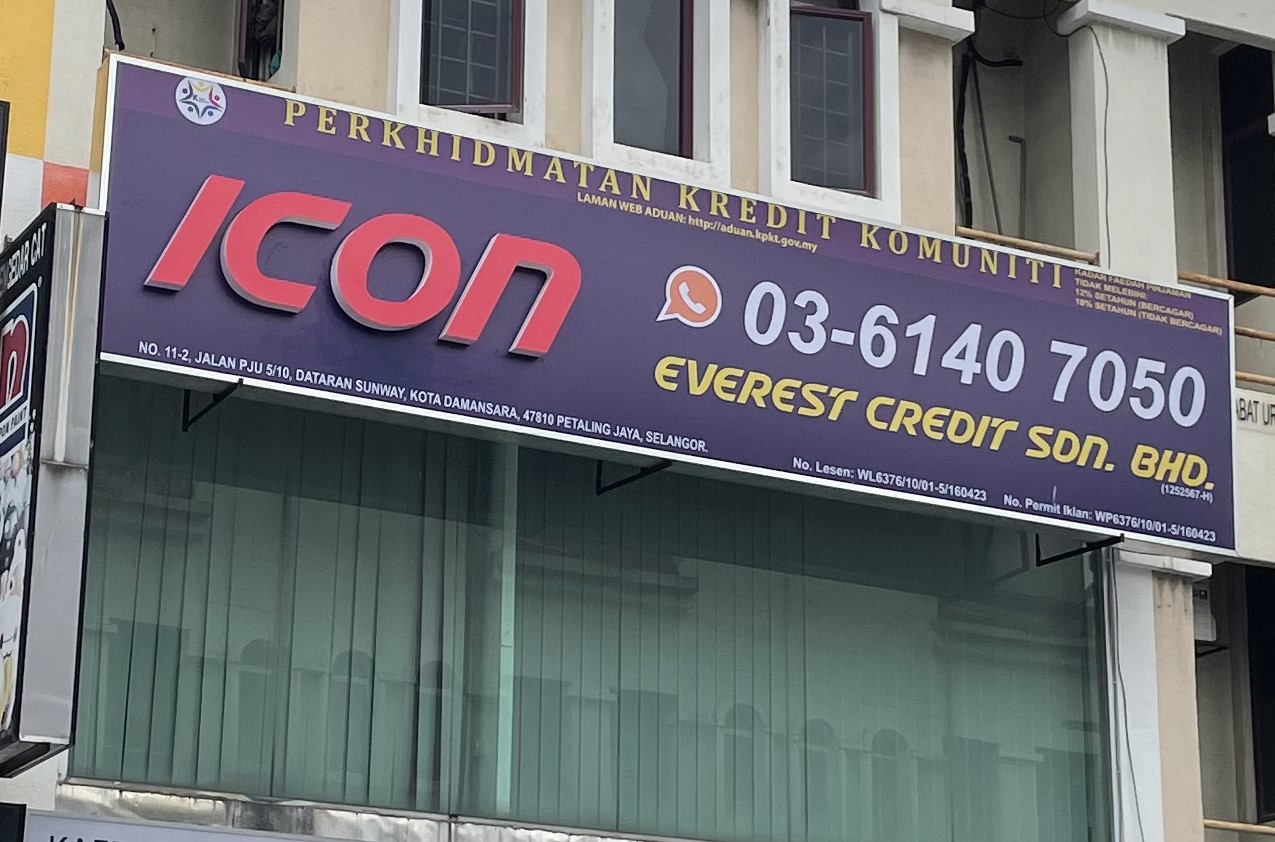 ICON EVEREST CREDIT SDN. BHD. (KOTA DAMANSARA)