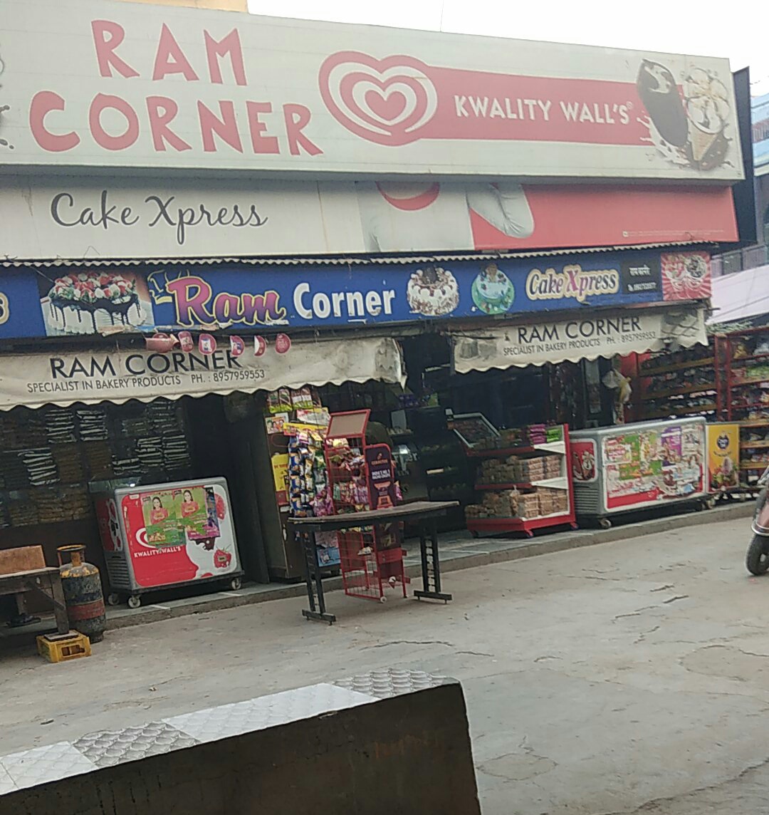 Ram Corner