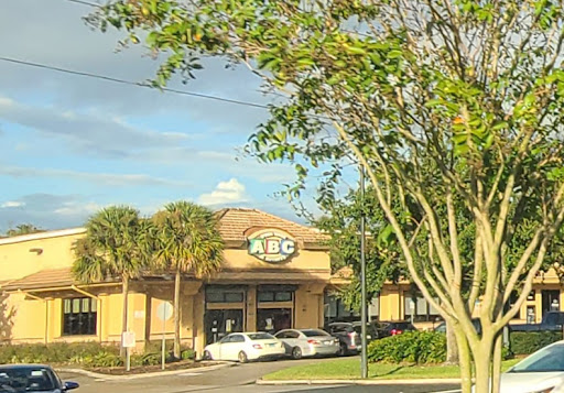 Liquor Store «ABC Fine Wine & Spirits», reviews and photos, 10835 W Colonial Dr, Ocoee, FL 34761, USA