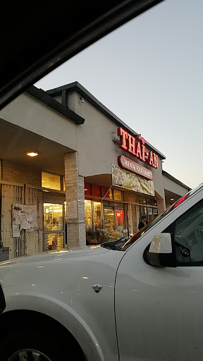 Asian Grocery Store «Thai An Oriental Market», reviews and photos, 2425 S Hillside St # 500, Wichita, KS 67216, USA