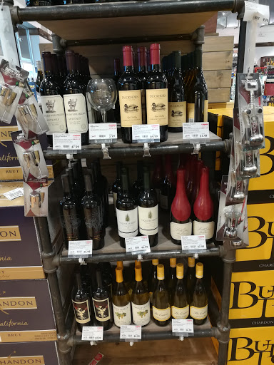 Liquor Store «BevMo!», reviews and photos, 5205 Prospect Rd #157, San Jose, CA 95129, USA