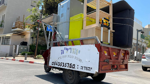 יהודלה הובלות קטנות בתל אביב
