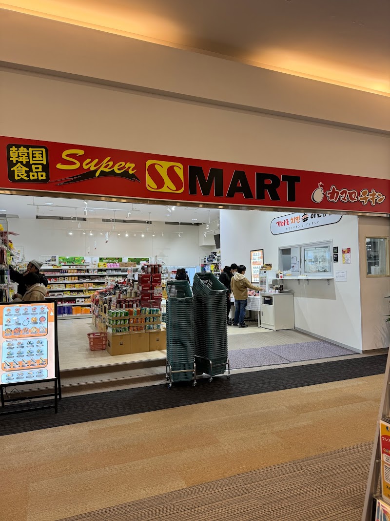SS MART【韓国食品専門店】
