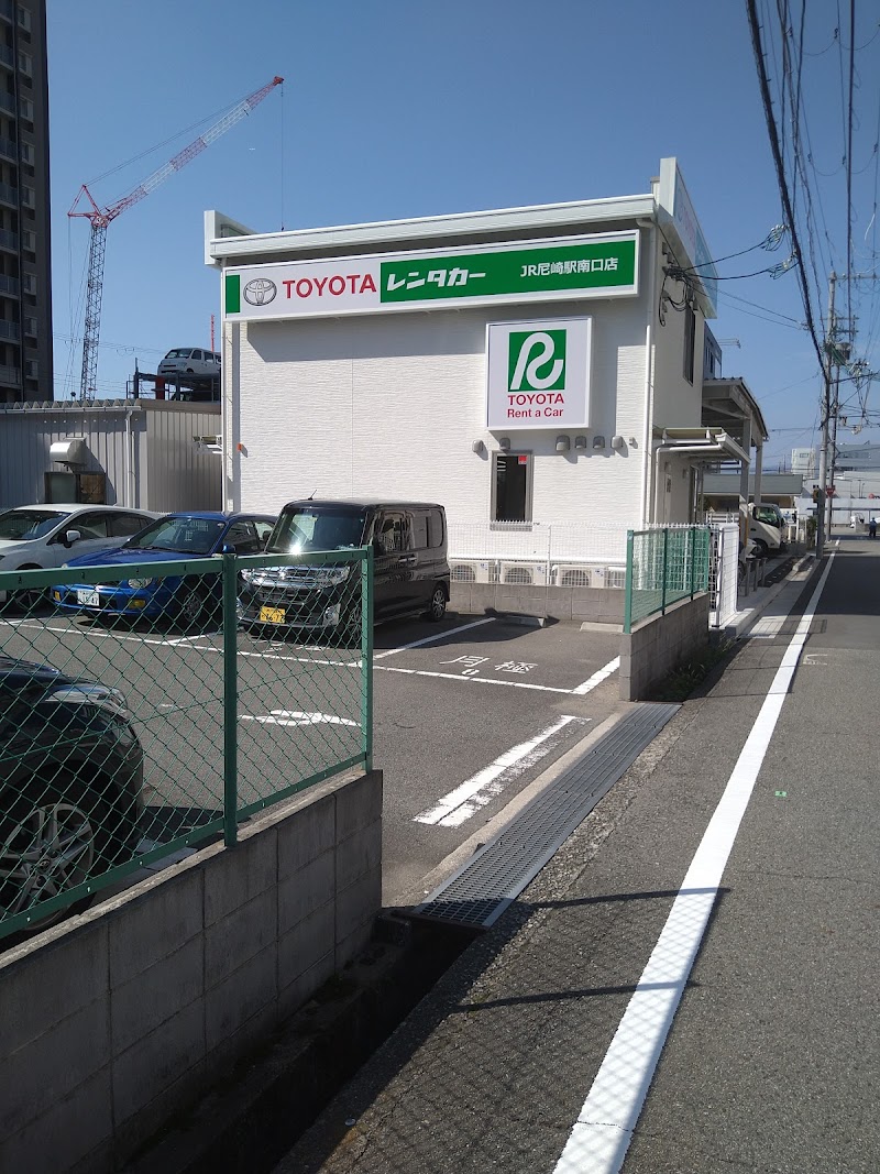 トヨタレンタリース神戸 ＪＲ尼崎駅南口店