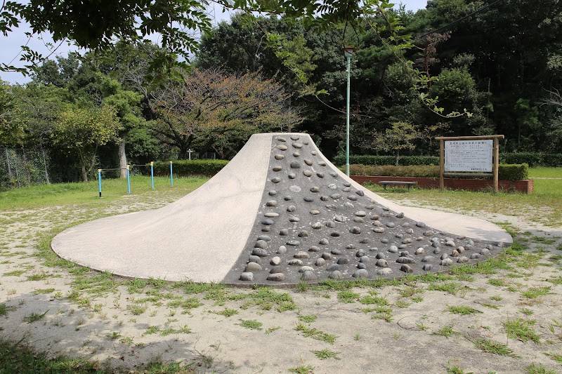 高根南公園