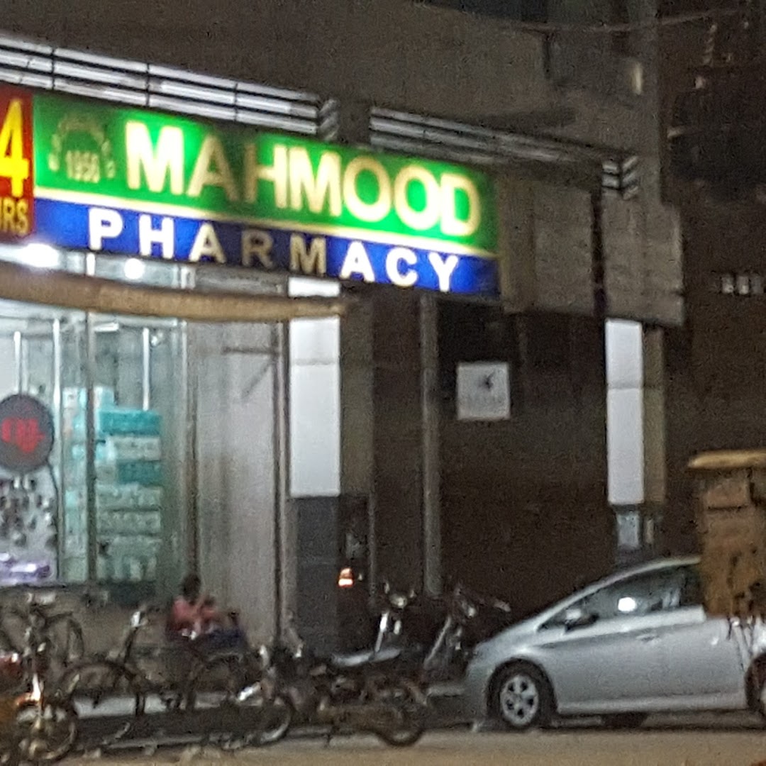 Mahmood Pharmacy