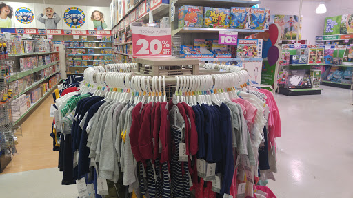 Toy Store «Toys