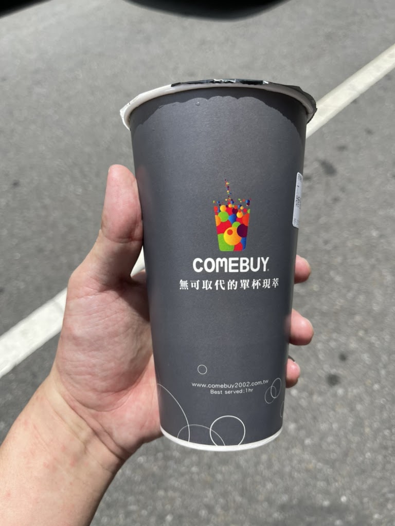 COMEBUY_桃園南崁店 的照片